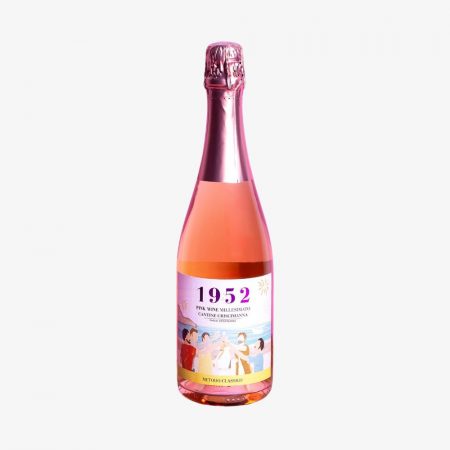 1952 - Pink Wine Millesimato